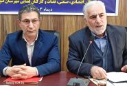 افزایش اشتغال در زندان ها  کاهش بازگشت زندانیان رابه دنبال دارد