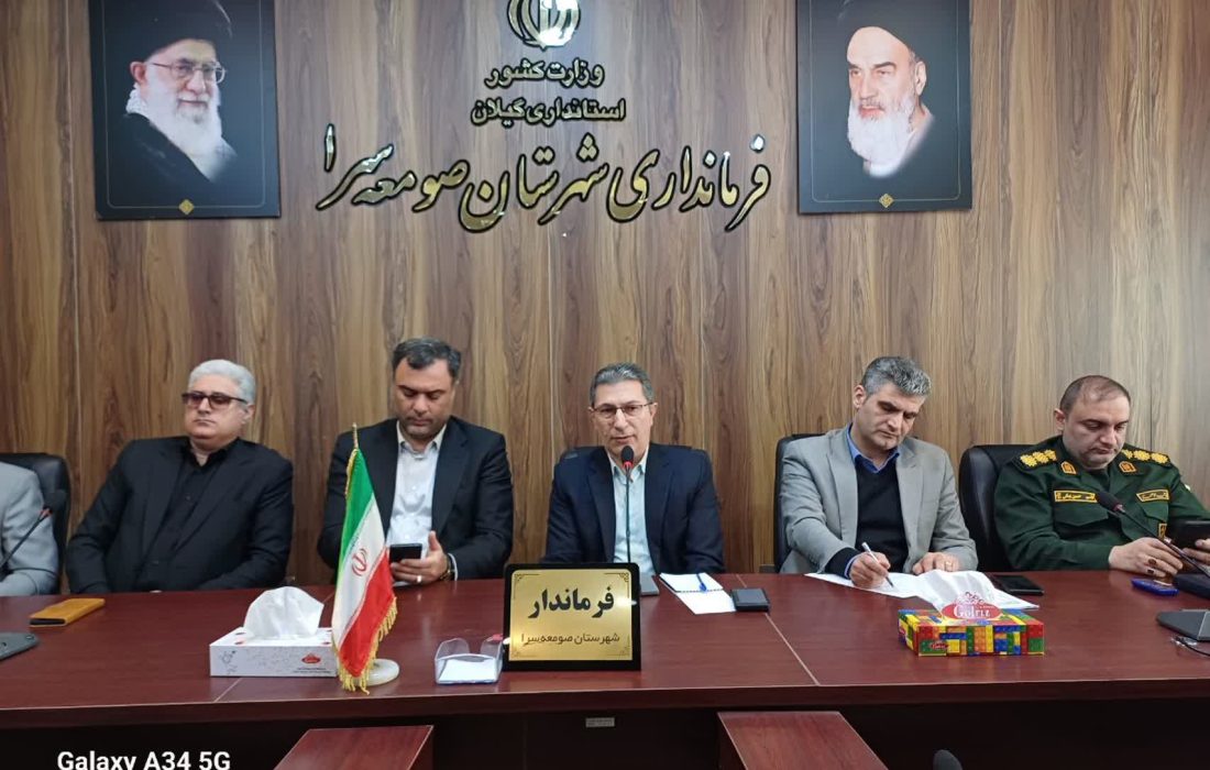 دولت در یک جنگ ترکیبی با دشمن قرار گرفته است/ بعضی ها در داخل با کارشکنی دوست ندارند دولت موفق شود