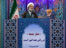 انتقاد امام جمعه رشت از قطعی مکرر برق/ مدیریت ناصحیح انرژی نارضایتی عمومی به همراه دارد