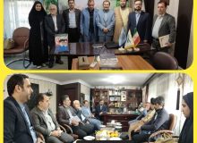 نخستین جلسه بنیاد حامیان دانشگاه پیام نور گیلان با حضور خیرین و مسئولان استانی برگزار شد