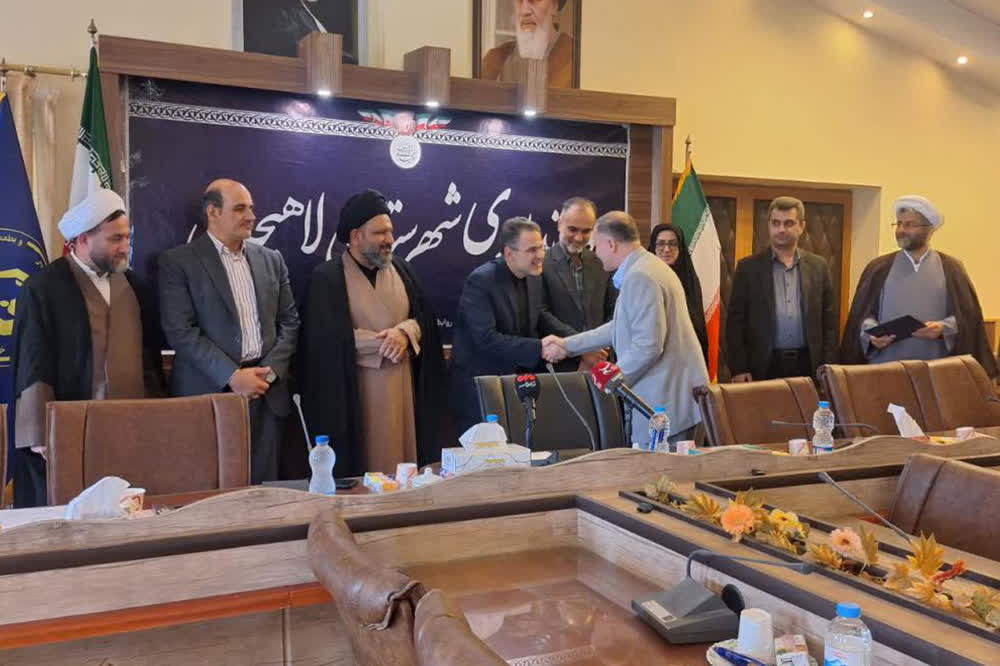 بیش از 79 میلیارد تومان زکات در استان گیلان جمع آوری شد