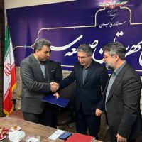 رضا حنیفی طوبستانی شهردار ضیابر شد