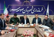 موانع پرداخت تسهیلات اشتغال‌زایی برطرف شود/ تاکید بر همکاری بانک‌ها و دستگاه‌های اجرایی   