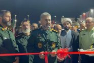 نمایشگاه «اسوه بسیج» در میدان شهدای ذهاب رشت افتتاح شد