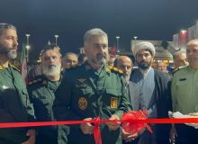 نمایشگاه «اسوه بسیج» در میدان شهدای ذهاب رشت افتتاح شد