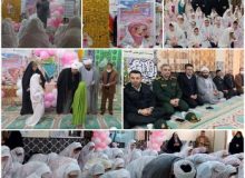 جشن عبادت ۱۱۰ دانش آموز دختر بخش گوراب زرمیخ