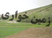 زمین خواری ۶۴ میلیاردی در صومعه‌سرا