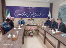 ضیابر مهد فرهیختگان و علما