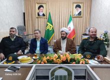 جلسه راه‌اندازی چایخانه آستان قدس رضوی در صومعه‌سرا