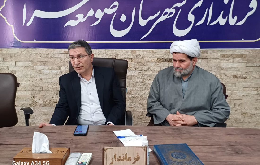 اجلاسیه نماز در صومعه سرا برگزار می شود