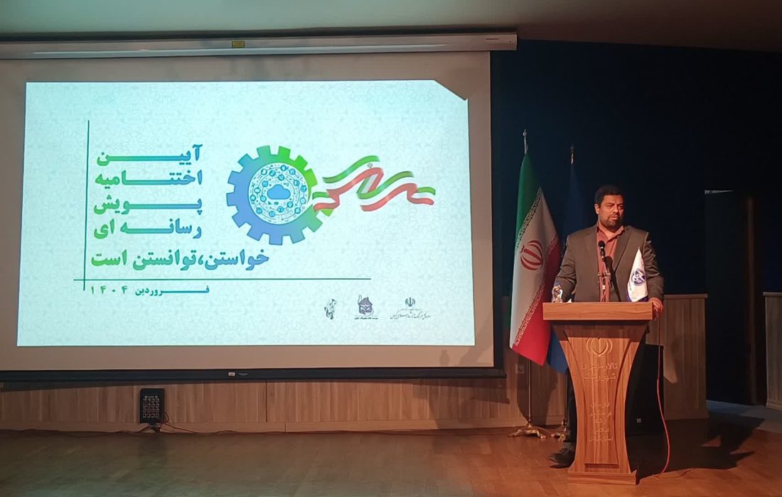 مرگ انسانیت در غزه؛ مصیبتی بزرگ برای بشریت