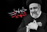 ای شب هجران، هنوز تمام نشده‌ای؛ حاج‌آقا هارداسان…؟