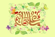 همدلی برای غدیر؛ وقتی مردم قهرمانانه اطعام عید ولایت را رقم می‌زنند