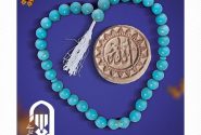 نماز جمعه؛ نماد وحدت و بصیرت امت
