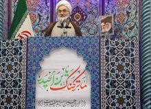 مذاکره با آمریکا، تسلیم است نه تعامل!