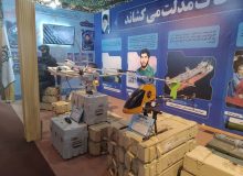 رونمایی از حماسه گیلان؛ آغاز نمایشگاه فرهنگی دومین کنگره ملی ۸ هزار شهید
