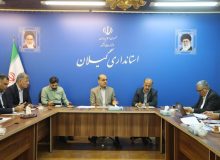 تأمین آب شرب پایدار رودبار و لایروبی آب بندان ها؛ اولویت جدی دولت در گیلان