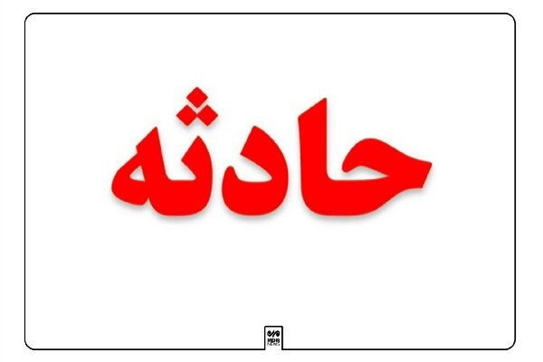 انفجار گاز خانگی در گلشهر صومعه‌ سرا یک کشته بر جا گذاشت