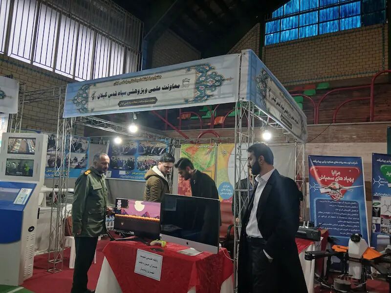 مسجد و بسیج، محور تحقق محله مردمسالار در گام تمدنسازی نوین اسلامی