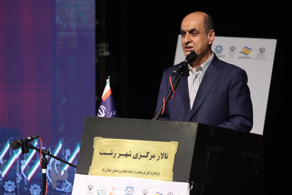 ایجاد زنجیره کامل خدمات، تجارت و اشتغال در مسیر رونق و توسعه گیلان