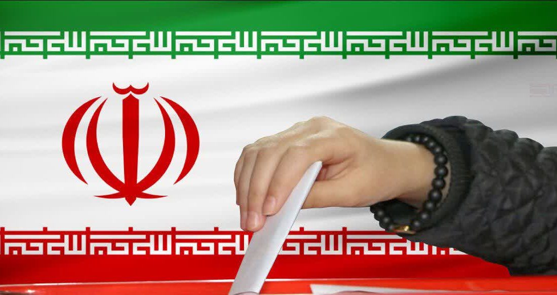 نام‌نویسی ۷۳۵ داوطلب انتخابات شورای شهر در گیلان