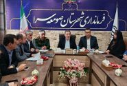 تشدید نظارت‌ها بر نانوایی‌ها در صومعه‌سرا؛ تاکید فرماندار بر کیفیت نان در آستانه ماه مبارک رمضان
