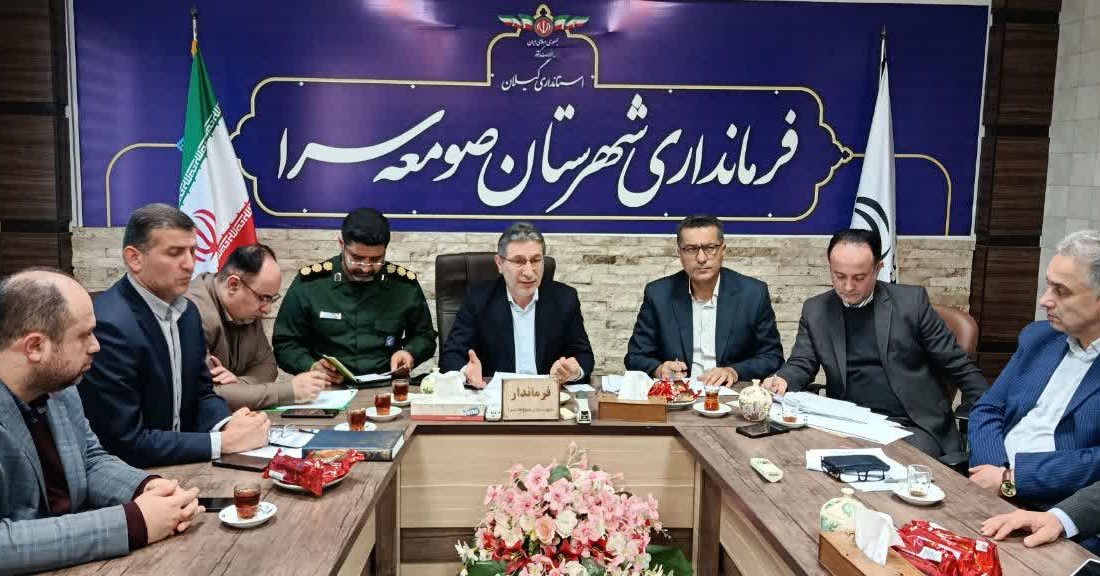 موانع پرداخت تسهیلات اشتغال‌زایی برطرف شود/ تاکید بر همکاری بانک‌ها و دستگاه‌های اجرایی   