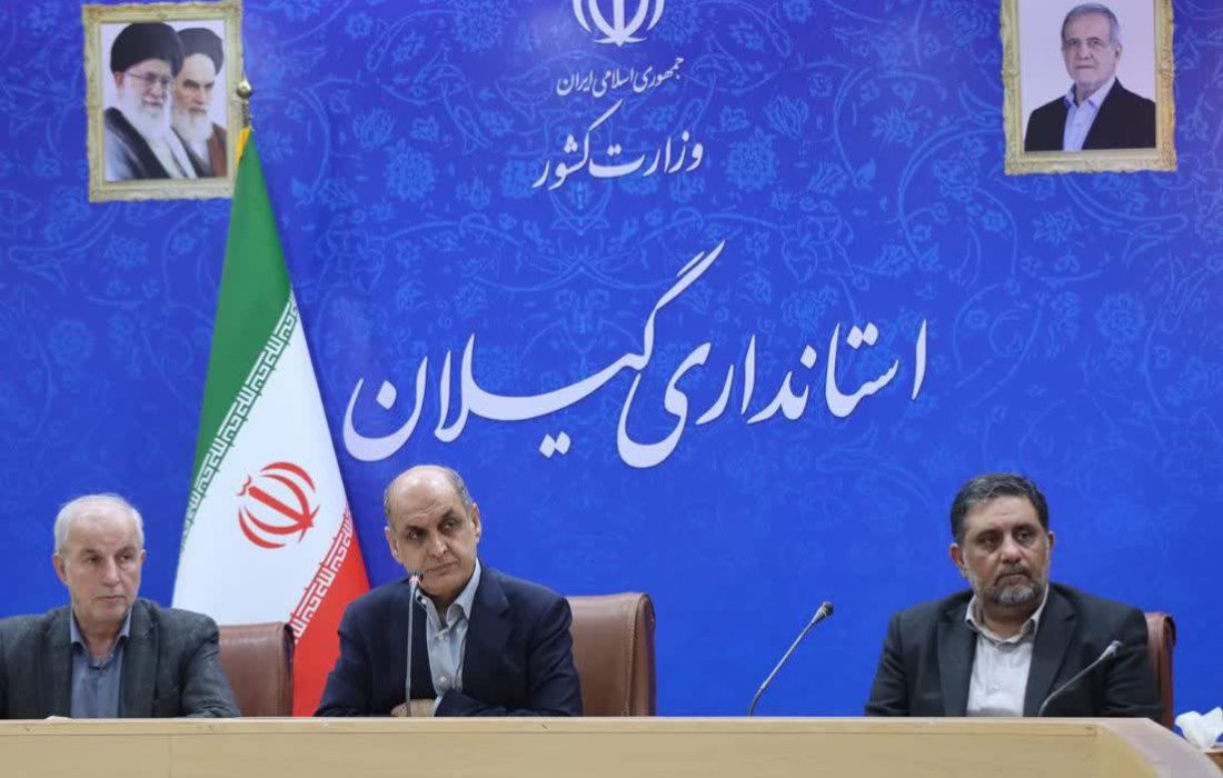 رایزنی استاندار گیلان برای پرداخت تسهیلات کم بهره به خسارت دیدگان بازار رشت