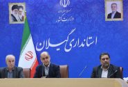 رایزنی استاندار گیلان برای پرداخت تسهیلات کم بهره به خسارت دیدگان بازار رشت