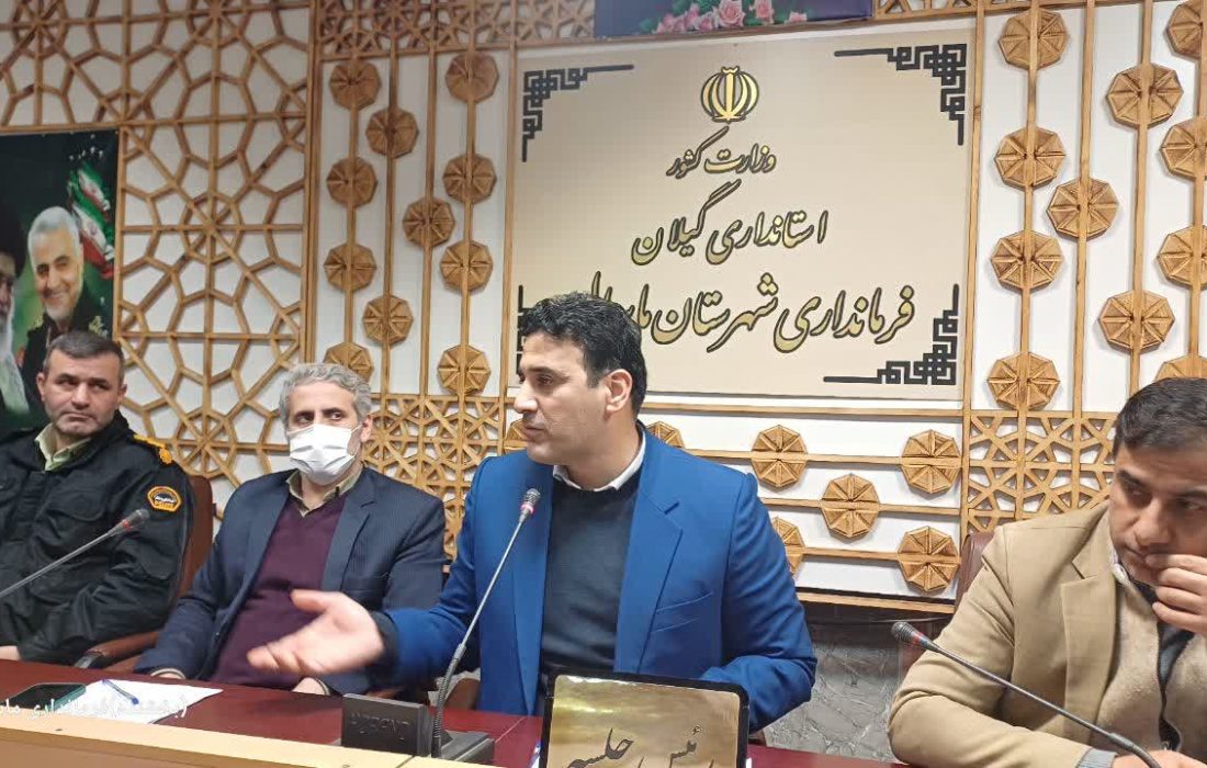 نشست شورای ترافیک ماسال با محوریت کاهش تصادفات و نظمبخشی به معابر