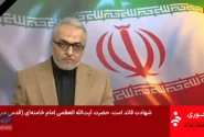 سحرگاهی که شهر دیگر همان شهر نبود