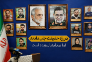 روایت ۸۸شب ایستادگی در سنگر شهید «نائینی»؛ جایی که قلم‌ها لبیک می‌گویند