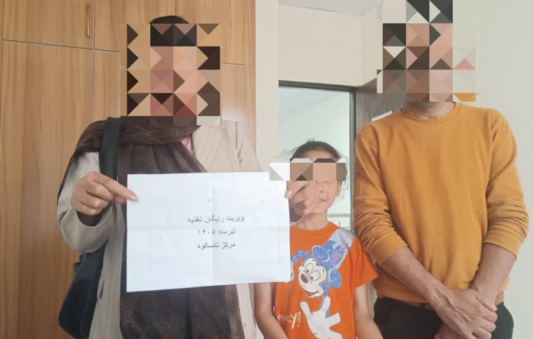 ویزیت رایگان تغذیه در تاسکوه؛ گامی در جهت سلامت پیشگیرانه