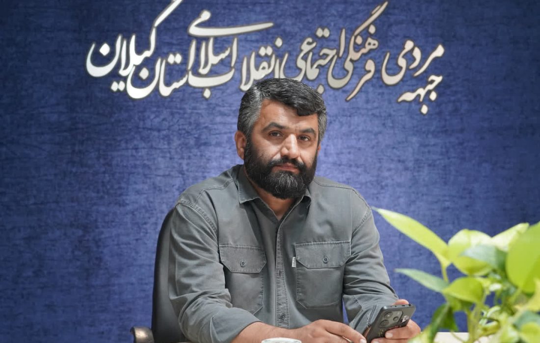 دبیر جدید جبهه فرهنگی اجتماعی انقلاب اسلامی استان گیلان منصوب شد
