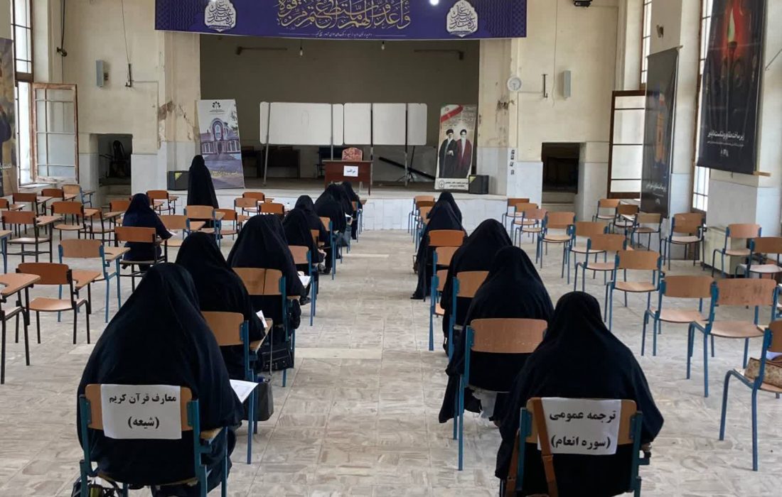 رقابت ۶۶ جویای معرفت در دیار باران؛ از جوایز نقدی تا مسیر سبز مسابقات کشوری / نخبگان معارفی رشت و خمام مشخص می‌شوند