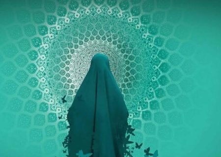 پوشش؛ مرز میان کرامت و نمایش