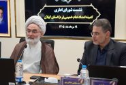 کرامت نیازمندان، مهم‌تر از میزان کمک‌های مالی است