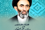 طنین جاودان خطبه‌های تقوا در بام سبز گیلان؛ روایت پدری معنوی که سنگربان وحدت و حریت شد